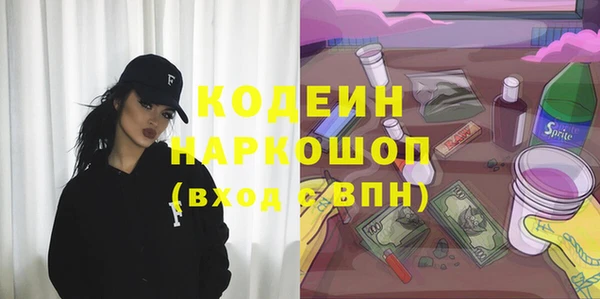 кокс Алзамай