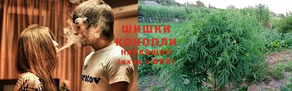 кристаллы Арсеньев